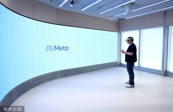 扎克伯格：Meta将于10月发新VR头显 售价或达800美元